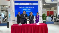 西南交通大学与欧宝APP官方网站（中国）有限公司签署“产学研”战略合